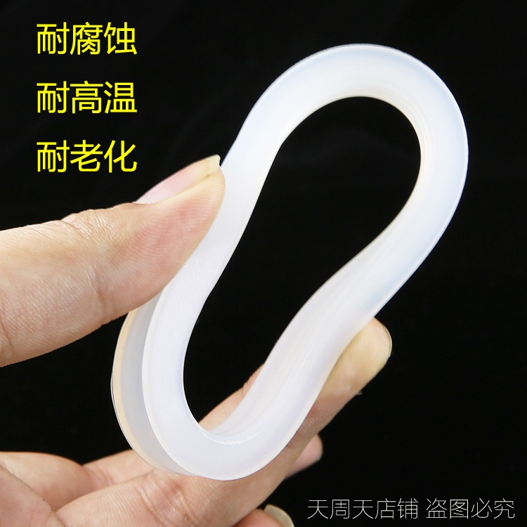 mm真空管密封圈硅膠分熱管真空太陽密封墊子58mm內膽58集太陽能橡-細節圖3