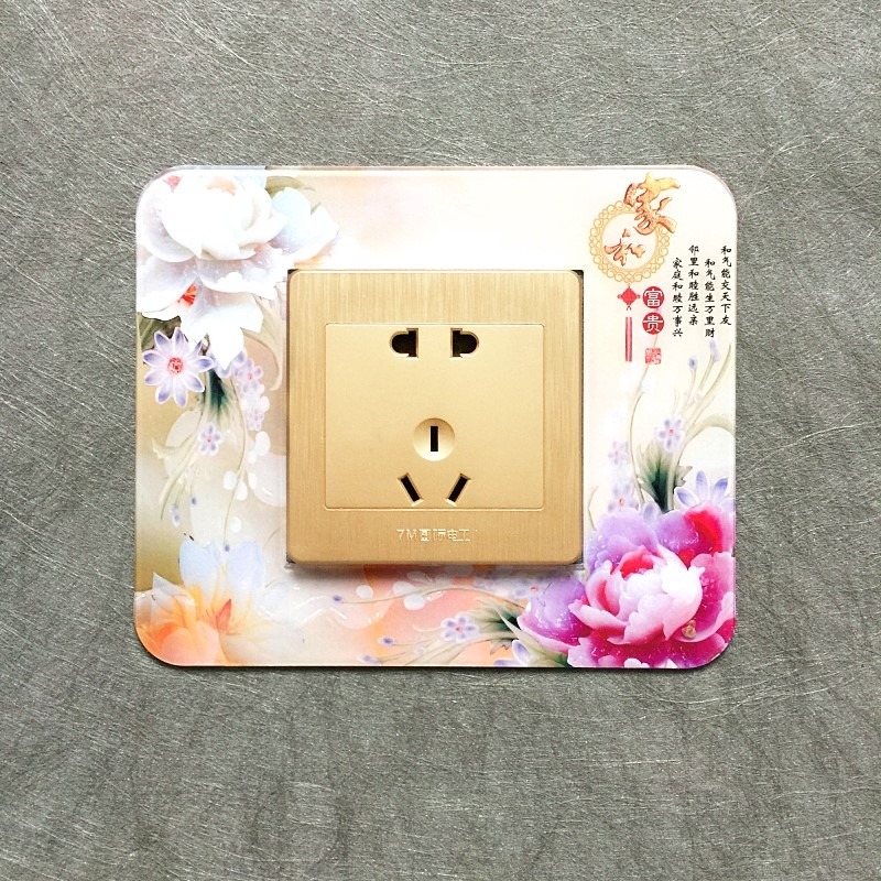 亞克力開關貼墻貼開關裝飾家用開關保護套客廳開關插座套簡約現代-細節圖7