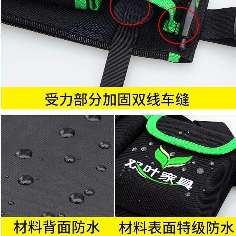 KTV服務員工腰包酒吧網咖商場保潔腰包清潔工具包定製 刺繡LOGO-細節圖2
