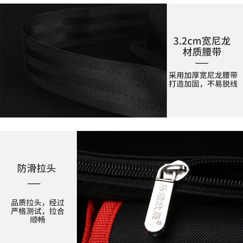 KTV服務員工腰包酒吧網咖商場保潔腰包清潔工具包定製 刺繡LOGO-細節圖3