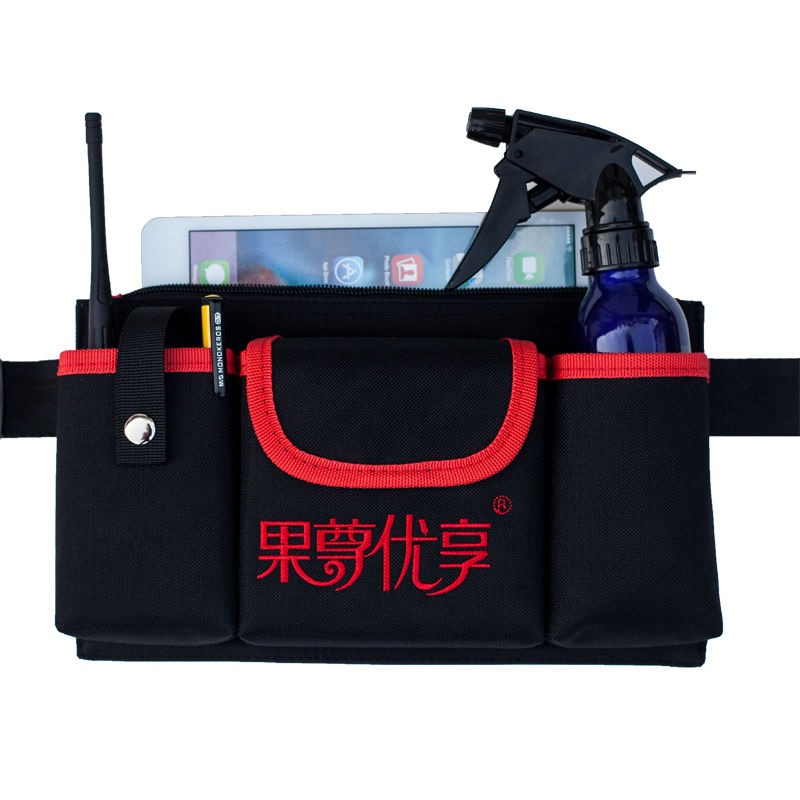 KTV服務員工腰包酒吧網咖商場保潔腰包清潔工具包定製 刺繡LOGO-細節圖5