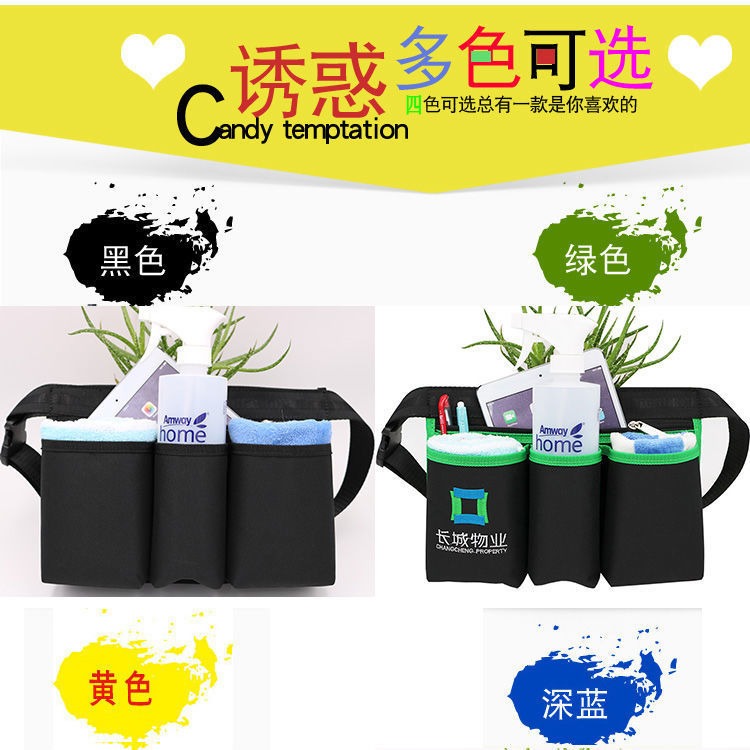防水清潔工保潔服務員腰包 酒吧KTV餐飲酒店飯店物業工具包 定做-細節圖4