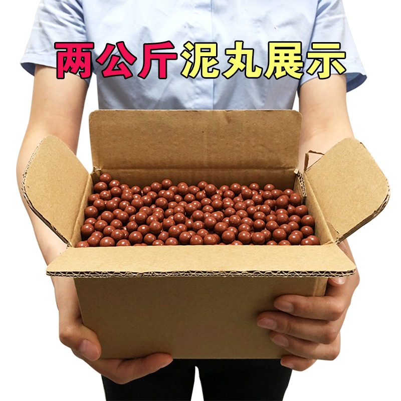 810子彈工泥泥球mm彈弓9mm鋼珠8mm超硬彈丸泥丸9丸子安全10mm蛋@-細節圖2