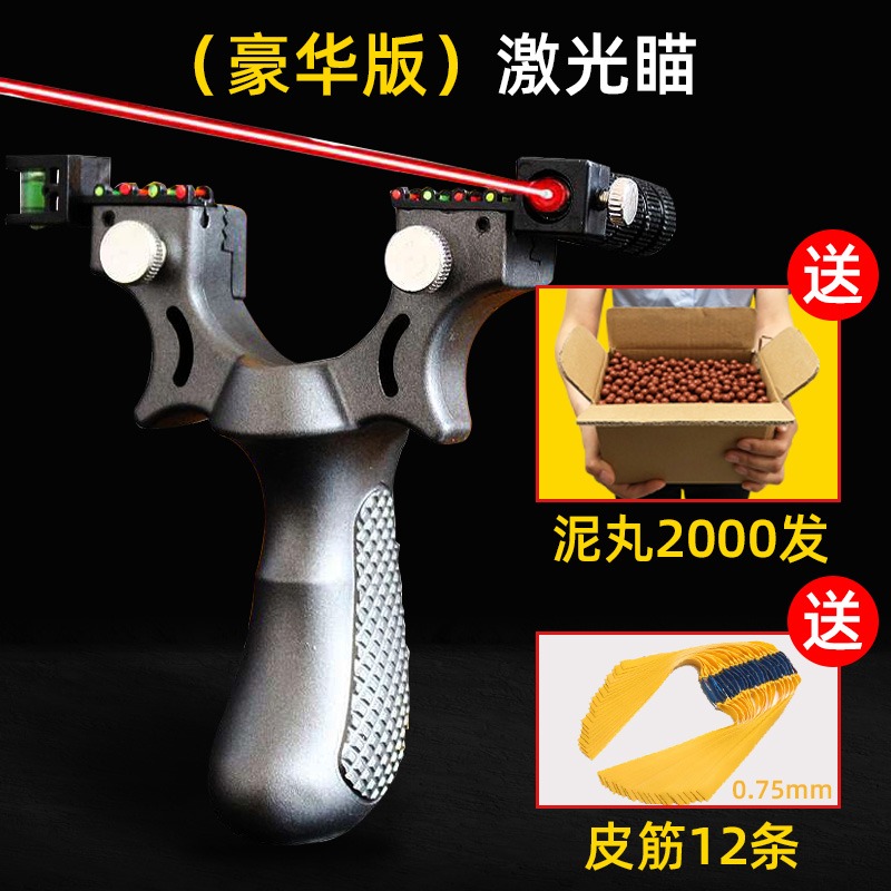 810子彈工泥泥球mm彈弓9mm鋼珠8mm超硬彈丸泥丸9丸子安全10mm蛋@-細節圖7