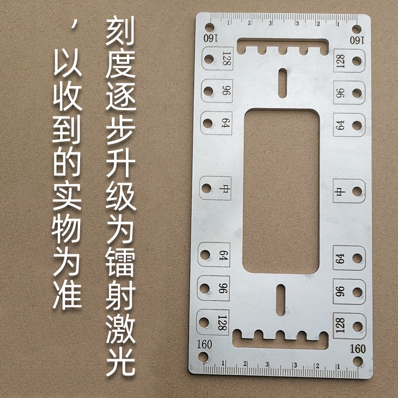 拉手衣櫃工具功能不銹鋼門把神器打孔五金安裝不銹櫃門定位多功能-細節圖2