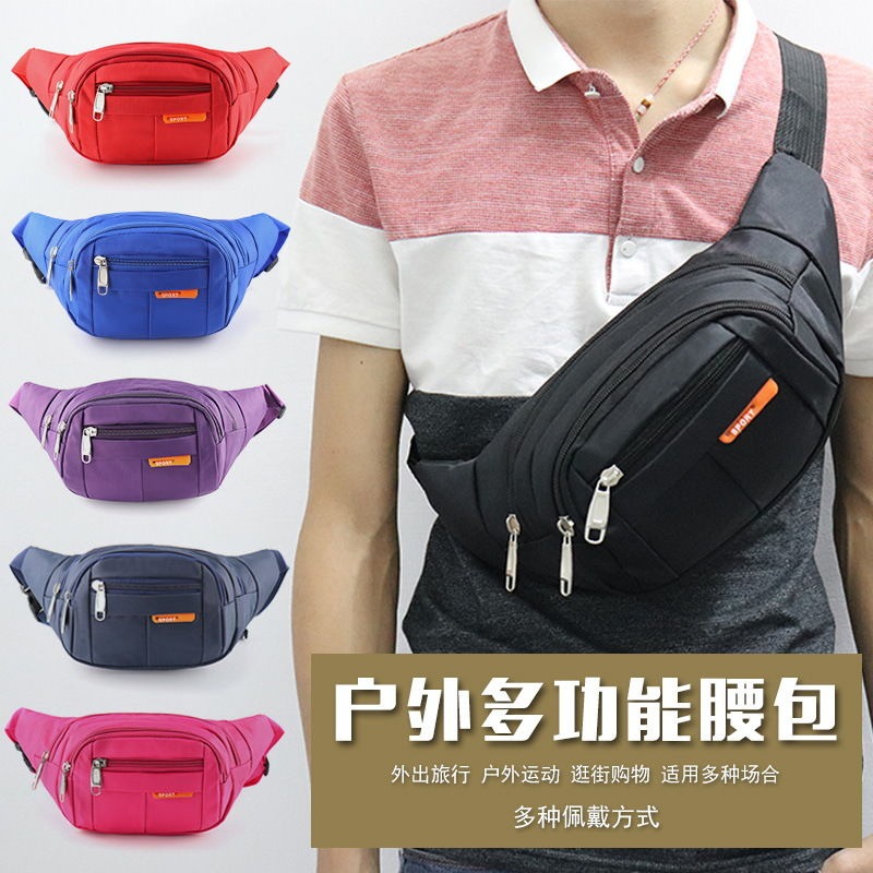 新款腰包男女多功能大容量防潑水收銀生意包耐磨戶外運動手機錢包-細節圖2