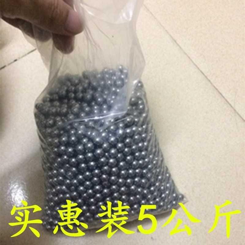 10mm6.35鋼珠7mm6.3589毫米特7彈珠鋼球特價彈弓mmmm6108.5@-細節圖2