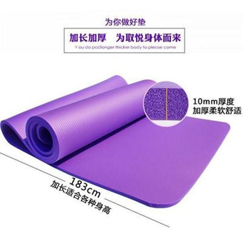 瑜伽墊健身墊加長加寬60/80加厚10mm微瑕疵初學者家用便攜運動墊-細節圖2