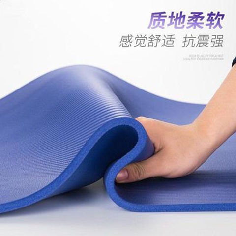 瑜伽墊健身墊加長加寬60/80加厚10mm微瑕疵初學者家用便攜運動墊-細節圖4