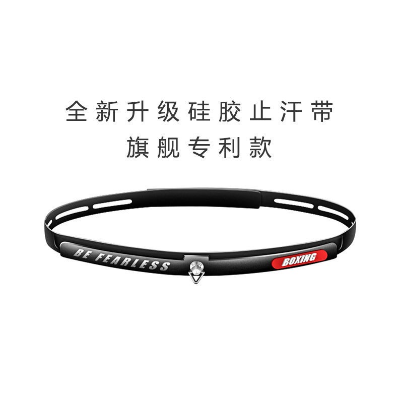頭戴式拳擊反應球魔力練拳擊速度球家用兒童拳擊訓練器材搏擊反應-細節圖4