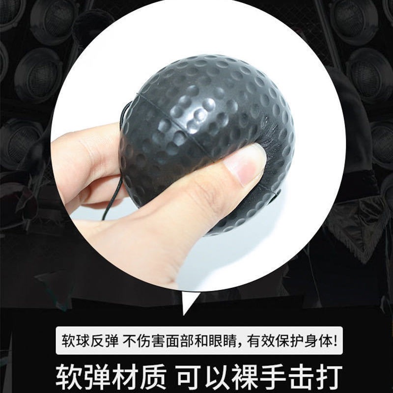 頭戴式拳擊反應球魔力練拳擊速度球家用兒童拳擊訓練器材搏擊反應-細節圖5