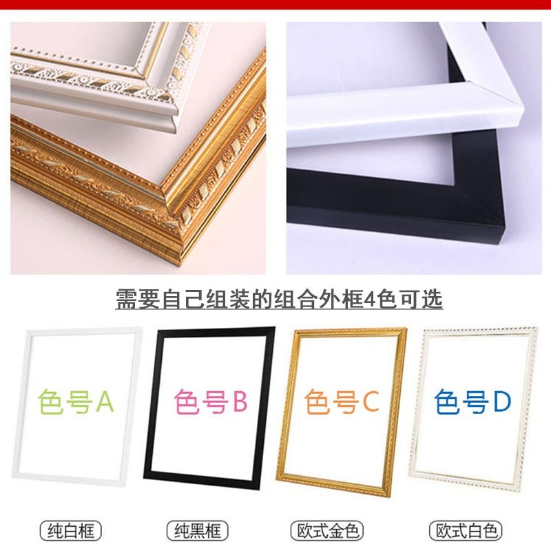 diy數字油畫30*40 客廳臥室風景新房裝飾畫情侶花卉學生手工填色-細節圖3