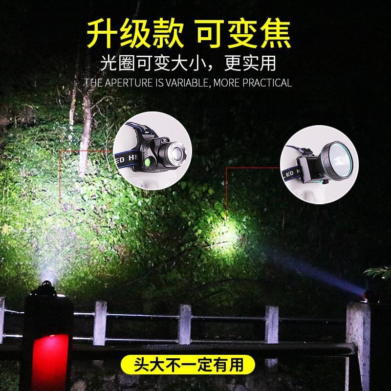 頭燈強光感應充電防水超亮遠射LED頭戴式手電筒釣魚夜釣礦燈-細節圖3