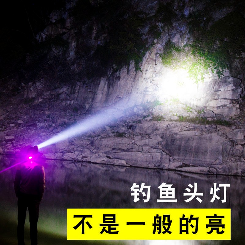 頭燈強光感應充電防水超亮遠射LED頭戴式手電筒釣魚夜釣礦燈-細節圖4