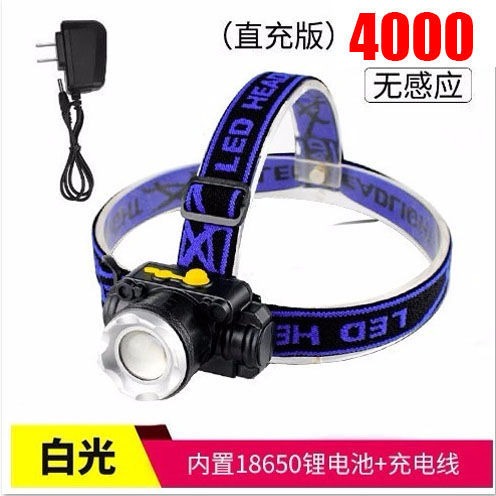 頭燈強光感應充電防水超亮遠射LED頭戴式手電筒釣魚夜釣礦燈-細節圖5