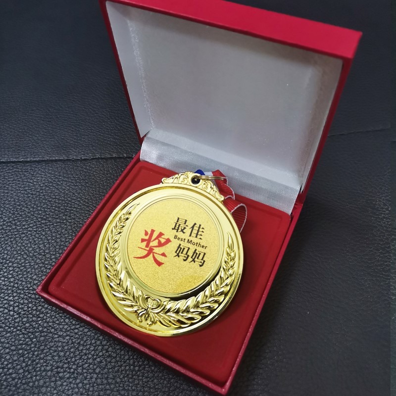父親節生日禮物創意獎牌送老公老婆男友女友爸爸媽媽爺爺奶奶驚喜-細節圖2