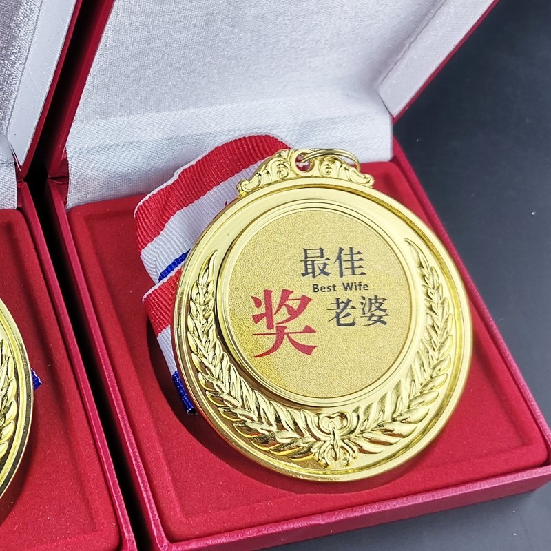 父親節生日禮物創意獎牌送老公老婆男友女友爸爸媽媽爺爺奶奶驚喜-細節圖6