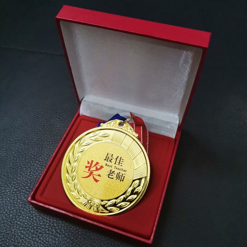 父親節生日禮物創意獎牌送老公老婆男友女友爸爸媽媽爺爺奶奶驚喜-細節圖10