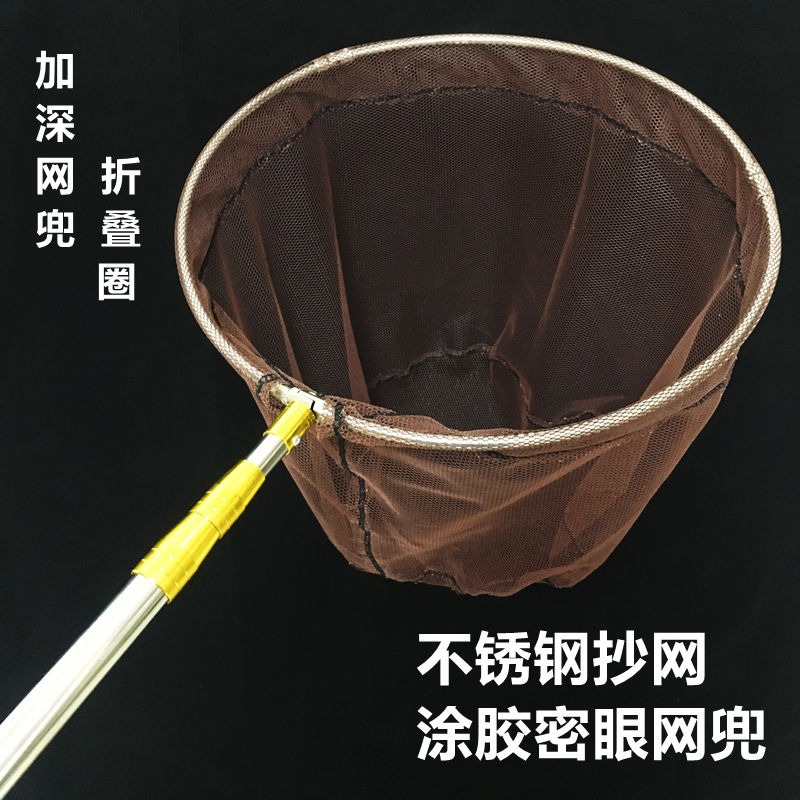 抄網不銹鋼魚抄網撈魚網抄魚網伸縮桿抄網全套小眼抄網頭折疊實心-細節圖2