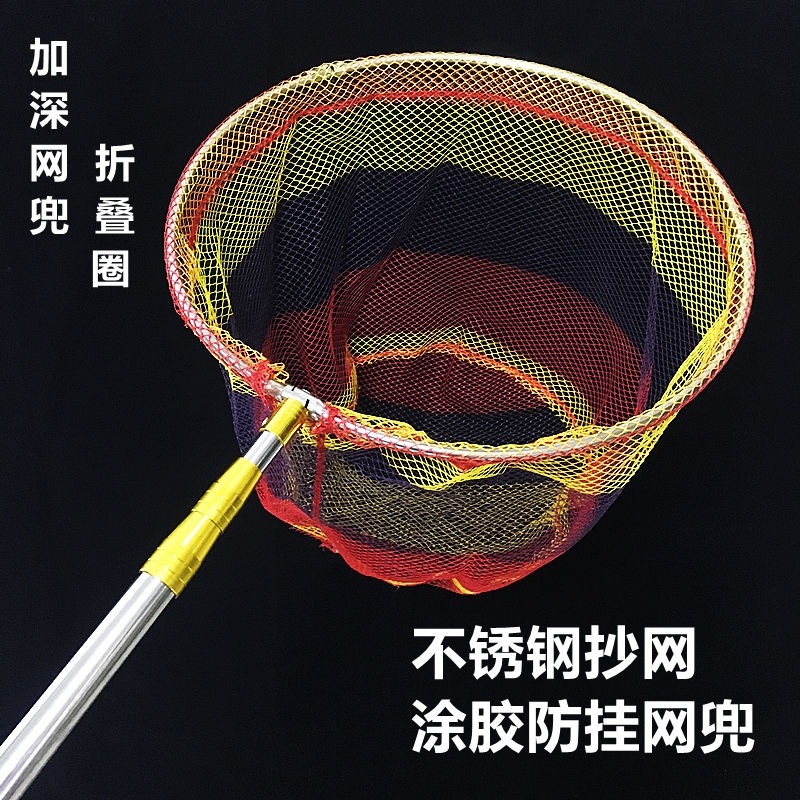 抄網不銹鋼魚抄網撈魚網抄魚網伸縮桿抄網全套小眼抄網頭折疊實心-細節圖4