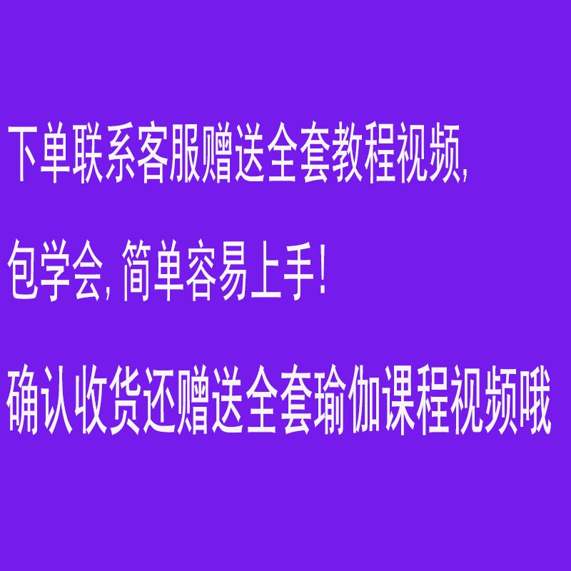 15天練蜜桃臀健身瑜伽彈力帶翹臀圈女深蹲訓練阻力帶美臀提臀神器-細節圖2