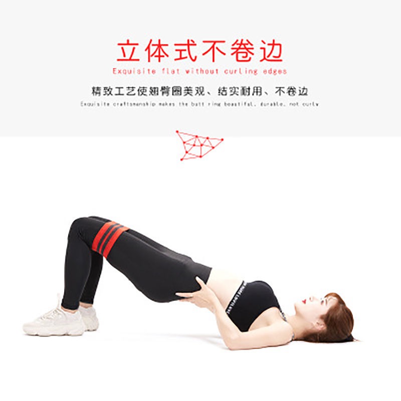 15天練蜜桃臀健身瑜伽彈力帶翹臀圈女深蹲訓練阻力帶美臀提臀神器-細節圖5