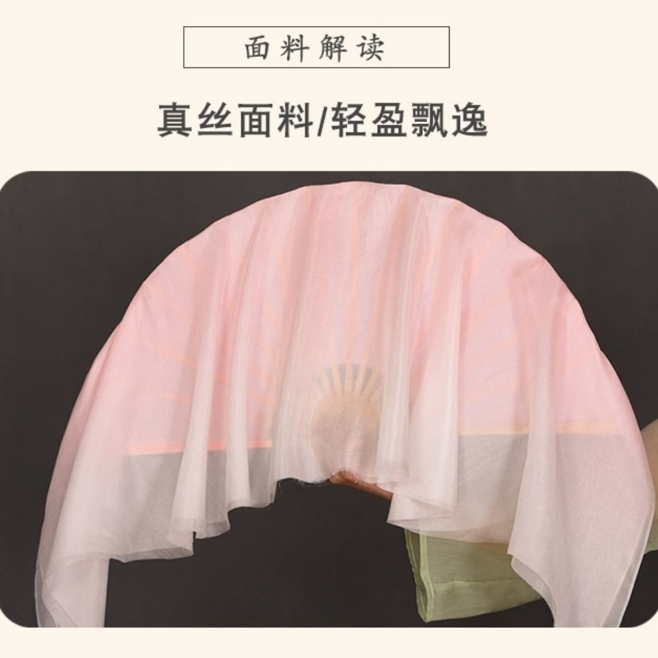 舞蹈扇子古典舞藕粉色雙面加長漸變膠州秧歌扇廣場舞扇竹骨送絲巾-細節圖5