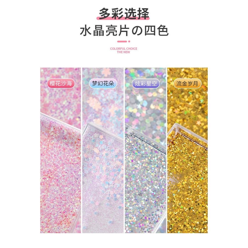 三寸六寸創意相框流沙相框生日禮物流沙麻將平替可定製圖案包郵-細節圖9
