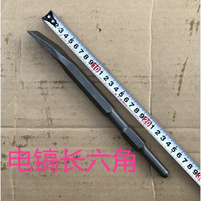 電鎬鏟塹鑿子六角加長長扁鑿彎頭4400方柄坑線槽鎬釬電錘.-細節圖6