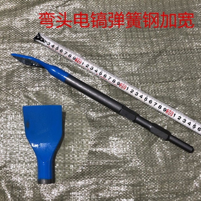 電鎬鏟塹鑿子六角加長長扁鑿彎頭4400方柄坑線槽鎬釬電錘.-細節圖10