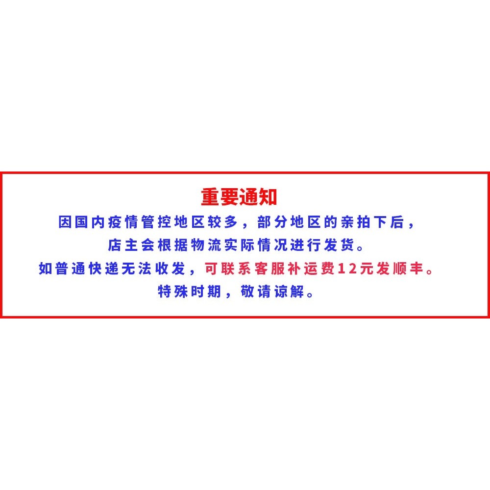 鳥居擺件日式場景道具和風仿真裝飾盆景沙盤微景觀京都日本料理-細節圖6