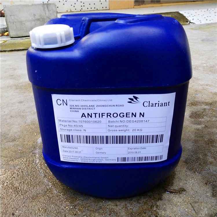 割機激光美國防凍液專用切割冷卻科萊antifrogen激光器冷卻液防凍-細節圖2