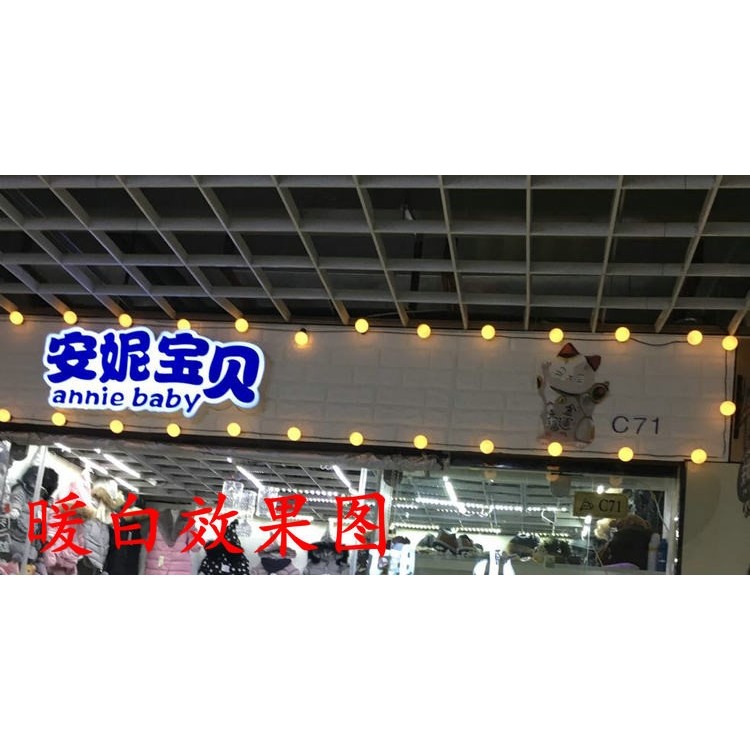 LED5cm大圓球彩燈閃燈usb電池燈滿天星聖誕影樓婚慶節日裝飾串燈-細節圖9