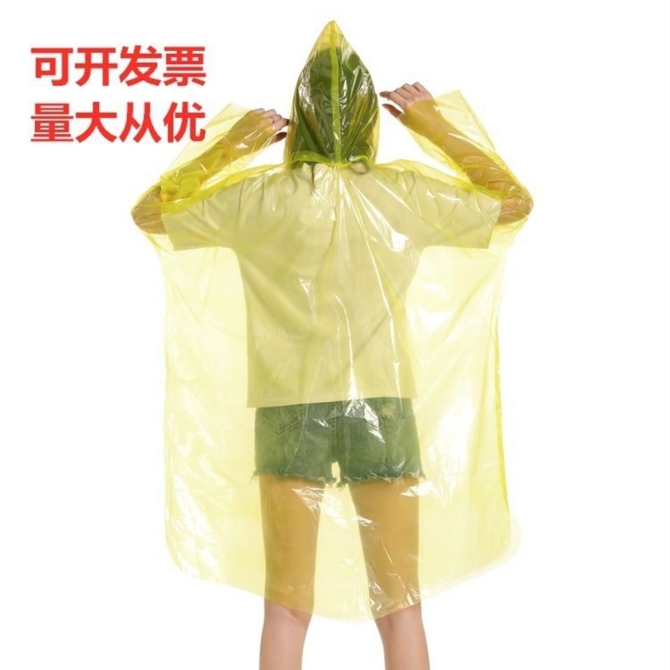 一次性雨衣 加厚分體雨披包腳雨褲 戶外旅遊防水防護套裝男女通用-細節圖4