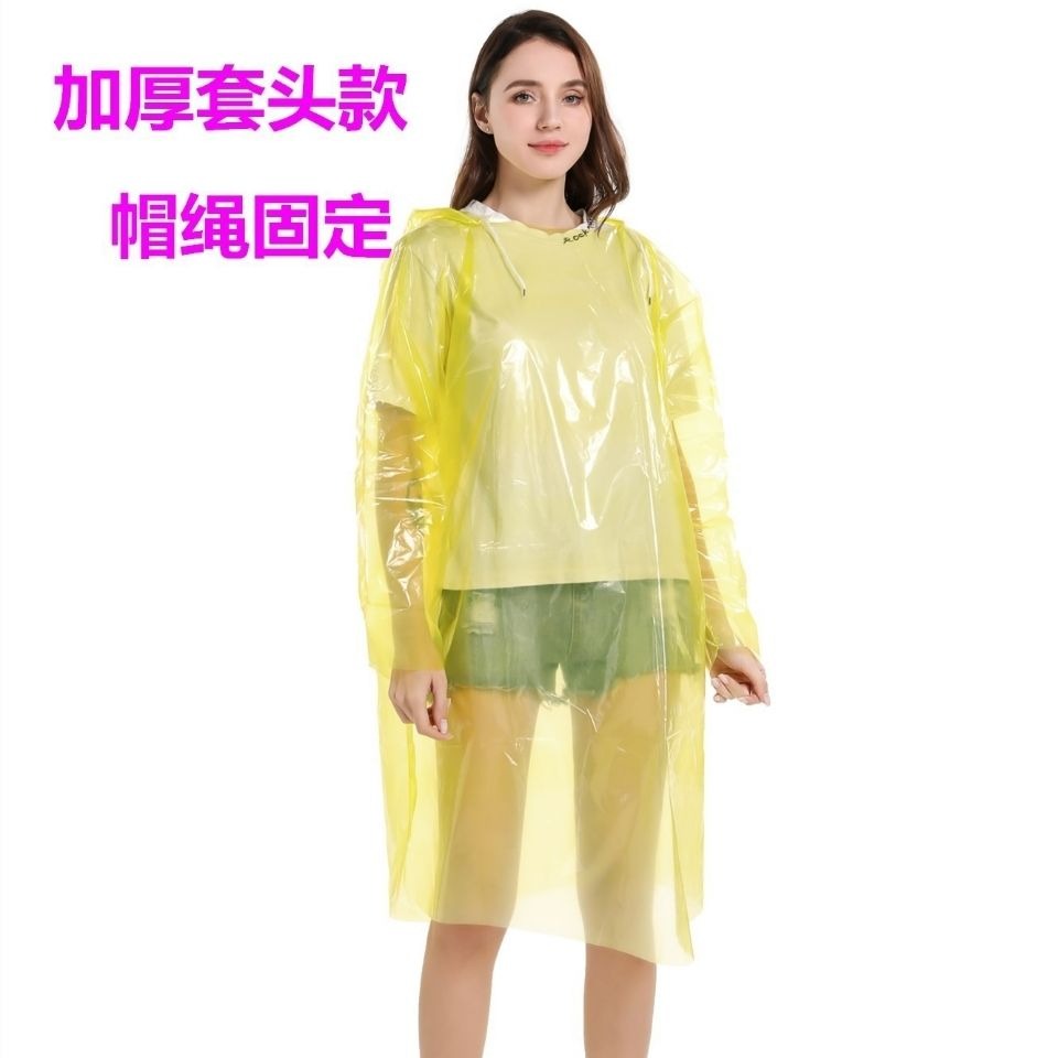 一次性雨衣 加厚分體雨披包腳雨褲 戶外旅遊防水防護套裝男女通用-細節圖5
