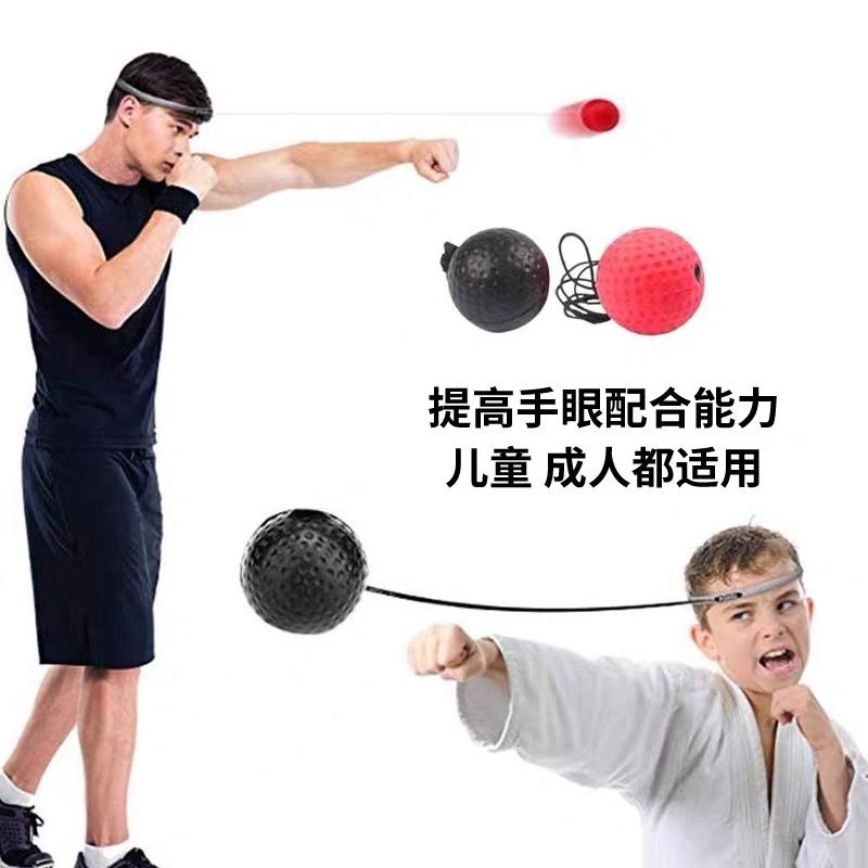 頭戴式拳擊速度訓練球魔力發泄彈力球抖音搏擊反應訓減壓練拳速球-細節圖5