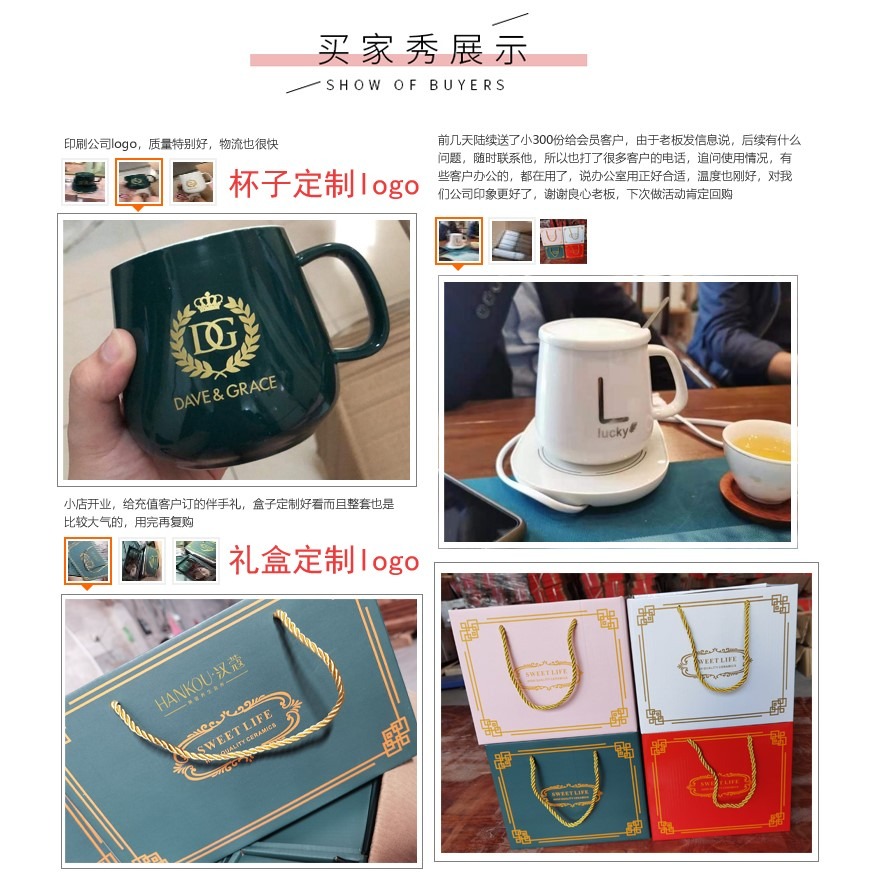 創意公司開業小禮品高檔實用送客戶員工母親商務年會伴手禮物定製-細節圖4