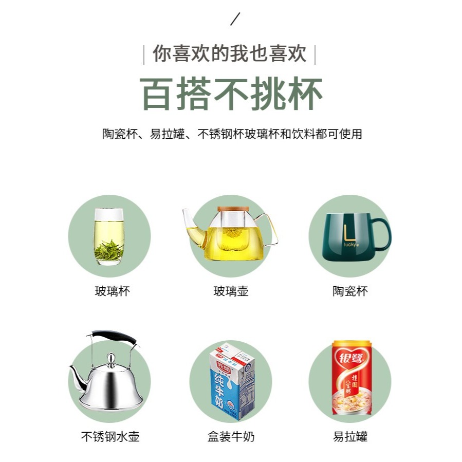 創意公司開業小禮品高檔實用送客戶員工母親商務年會伴手禮物定製-細節圖7