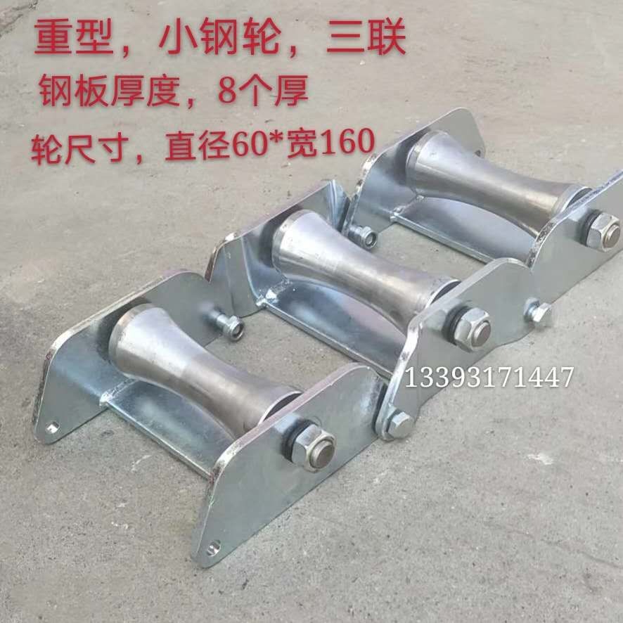 轉角直跑電纜放線井口拉線電力管口尼龍滑輪吊鉤.-細節圖8