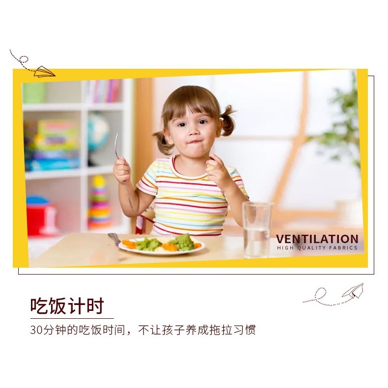 兒童沙漏計時器3/5/10/20/30/60分鐘喫飯防摔時間流沙瓶畢業禮物-細節圖7