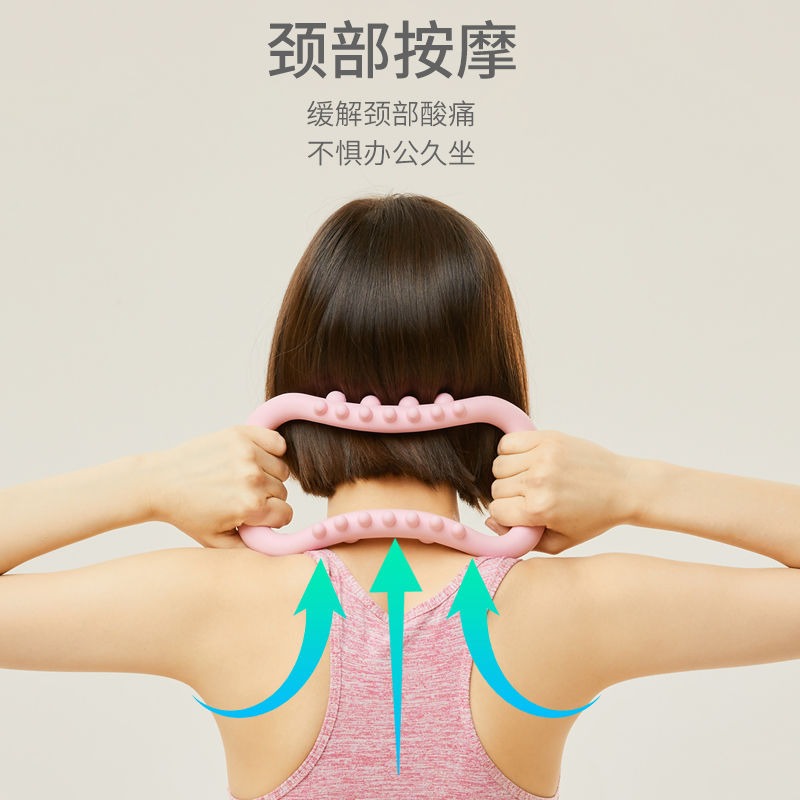 瑜伽環開肩神器瑜珈圈練背美背普拉提圈瑜伽器材瘦肩膀瑜加魔力環-細節圖2