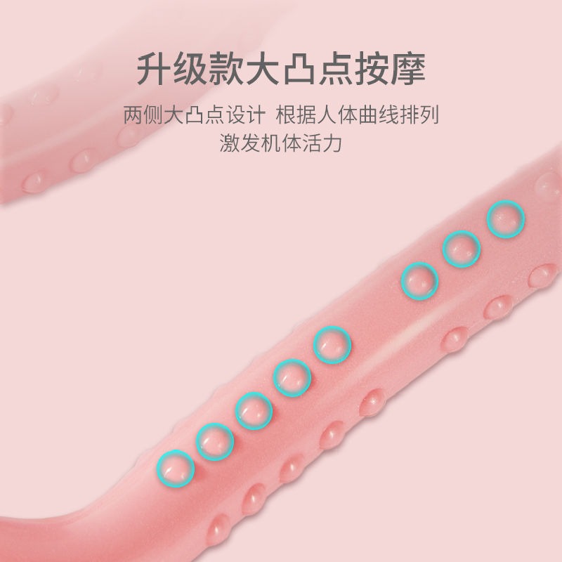 瑜伽環開肩神器瑜珈圈練背美背普拉提圈瑜伽器材瘦肩膀瑜加魔力環-細節圖5