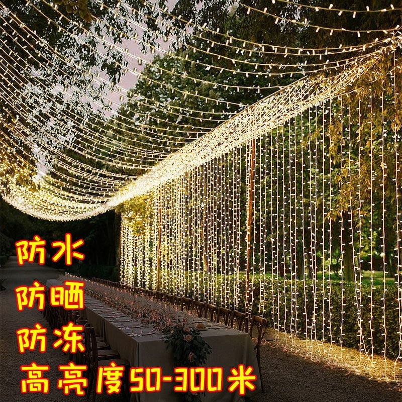 led小彩燈閃燈串燈滿天星燈戶外防水燈串星星燈串室外樹燈裝飾燈-細節圖2