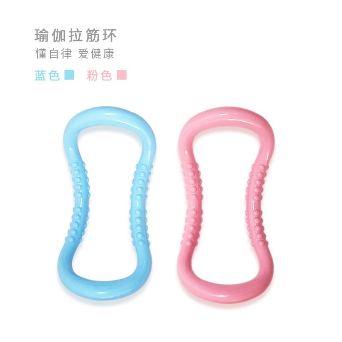 瑜伽環開肩神器瑜珈圈開背美背普拉提圈瑜伽器材瘦肩膀健身魔力環-細節圖2