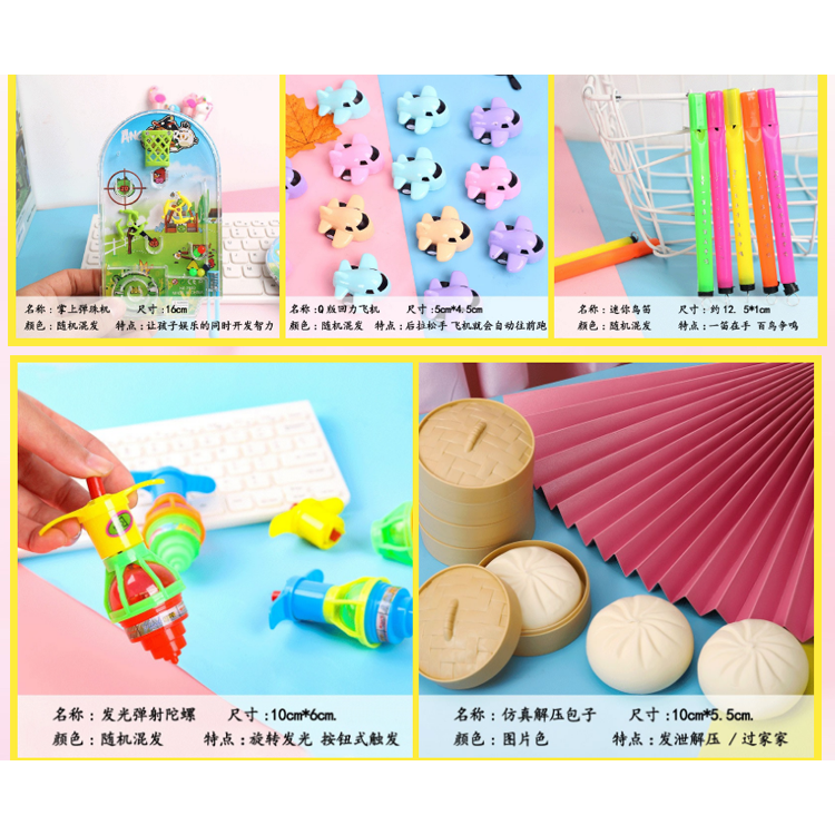 幼兒園小禮品班級獎品六一畢業禮生日實用小朋友小禮物小學生獎勵-細節圖9