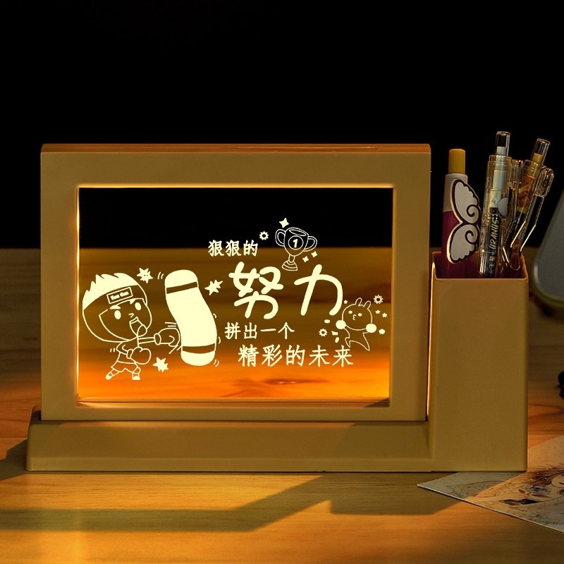 3D筆筒小夜燈創意生日禮物勵志男女生六一兒童節定製禮品學生獎品-細節圖2