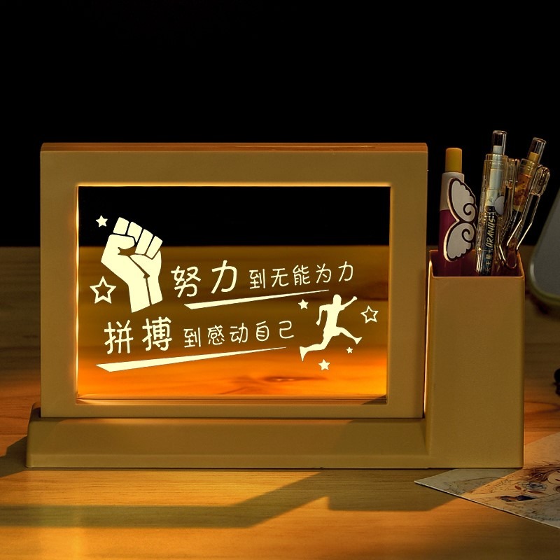 3D筆筒小夜燈創意生日禮物勵志男女生六一兒童節定製禮品學生獎品-細節圖3