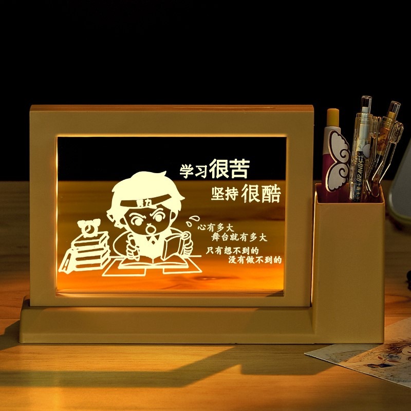 3D筆筒小夜燈創意生日禮物勵志男女生六一兒童節定製禮品學生獎品-細節圖4