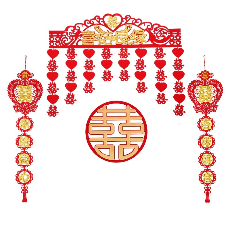 婚房門口裝飾結婚佈置喜字拉花套裝門簾對聯創意婚慶用品大全男方-細節圖5
