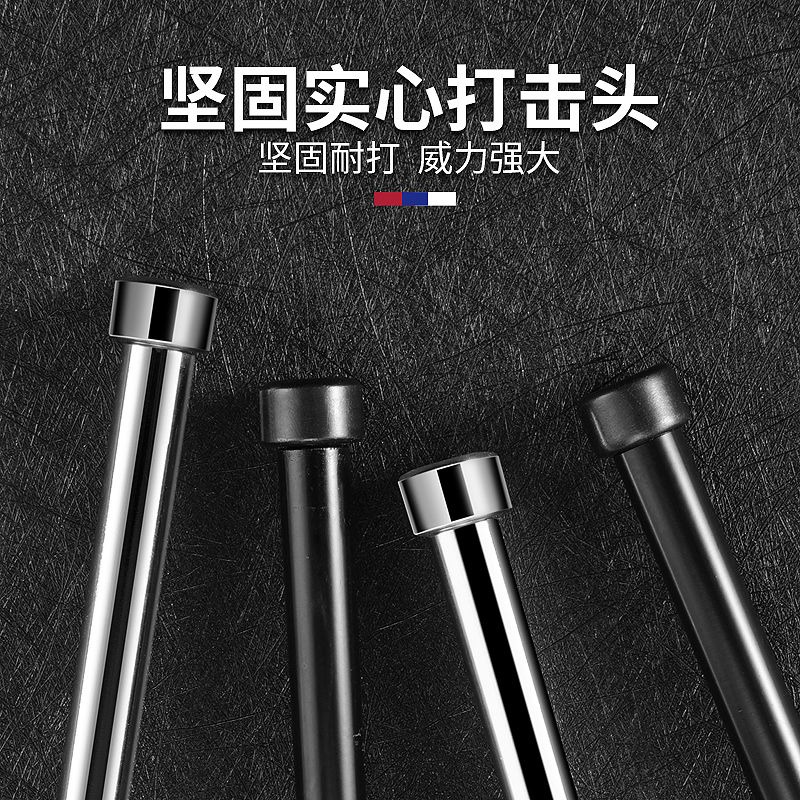 甩棍車載防身武器合法自衛用品伸縮棍子防身三節摔棍甩鞭甩棒甩輥-細節圖4